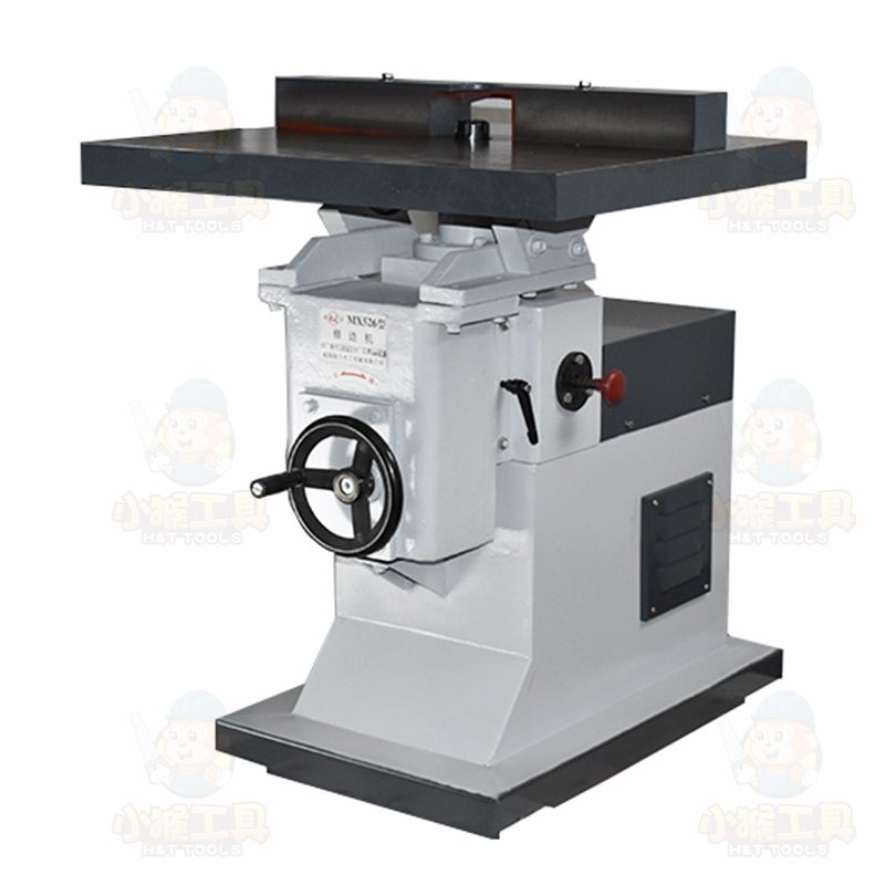 High speed trimmer MX5115